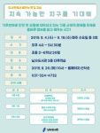 도서관소식 : 남사도서관 남사도서관