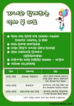 타 도서관소식 : 흥덕도서관 흥덕도서관