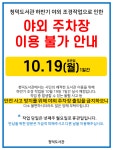 타 도서관소식 : 수지도서관 수지도서관
