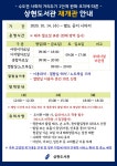 도서관소식 : 