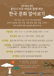 도서관소식 : 
