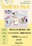 도서관소식 : 기흥도서관 기흥도서관