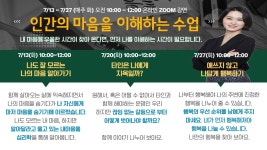 간략검색 : 용인중앙도서관 용인중앙도서관