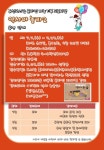 문화행사신청 : 구성도서관 구성도서관