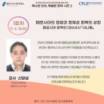 문화행사신청 : 용인중앙도서관 용인중앙도서관