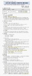 도서관소식 : 흥덕도서관 흥덕도서관