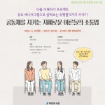 도서관소식 : 