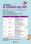 기흥도서관