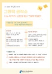 문화행사신청 : 용인중앙도서관 용인중앙도서관
