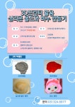 문화행사신청 : 수지도서관 수지도서관
