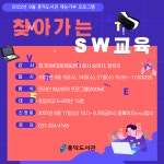 도서관소식 : 청덕도서관 청덕도서관