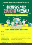 도서관소식 : 기흥도서관 기흥도서관