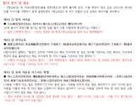 문화행사신청 : 용인중앙도서관 용인중앙도서관