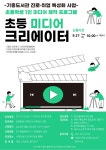 타 도서관소식 : 보라도서관 보라도서관