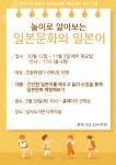 문화행사신청 : 성복도서관 성복도서관