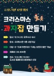 타 도서관소식 : 보라도서관 보라도서관