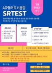 문화행사신청 : 용인중앙도서관 용인중앙도서관