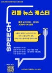 도서관소식 : 기흥도서관 기흥도서관