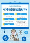 문화행사신청 : 용인중앙도서관 용인중앙도서관