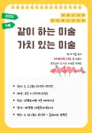 도서관소식 : 용인중앙도서관 용인중앙도서관