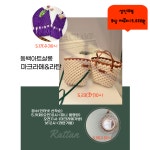 타 도서관소식 : 청덕도서관 청덕도서관