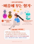 도서관소식 : 남사도서관 남사도서관