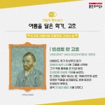 타 도서관소식 : 청덕도서관 청덕도서관