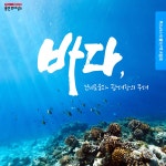 타 도서관소식 : 모현도서관 모현도서관