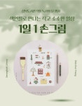 도서관소식 : 흥덕도서관 흥덕도서관