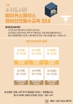 도서관소식 : 흥덕도서관 흥덕도서관