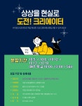 문화행사신청 : 서농도서관 서농도서관