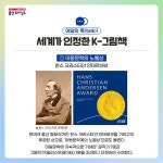 타 도서관소식 : 모현도서관 모현도서관