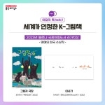 타 도서관소식 : 모현도서관 모현도서관