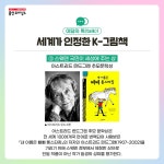 타 도서관소식 : 모현도서관 모현도서관