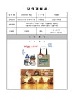 신청안내 : 포곡도서관 포곡도서관