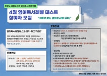 공지사항 : 수지도서관 수지도서관