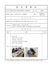 문화행사신청 : 수지도서관 수지도서관