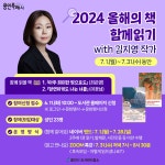 공지사항 : 수지도서관 수지도서관