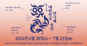 작은도서관 - 공지사항 작은도서관