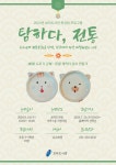 공지사항 : 보라도서관 보라도서관
