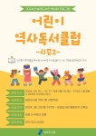 공지사항 : 보라도서관 보라도서관
