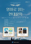 공지사항 : 보라도서관 보라도서관