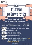 공지사항 : 용인중앙도서관 용인중앙도서관