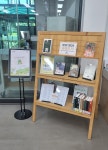 사서북큐레이션 : 상현도서관 상현도서관