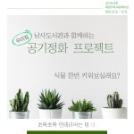 종합자료실 : 남사도서관 남사도서관