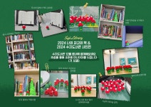 공지사항 : 수지도서관 수지도서관