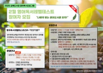 공지사항 : 수지도서관 수지도서관