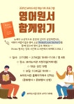 공지사항 : 보라도서관 보라도서관