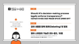 공지사항 : 수지도서관 수지도서관