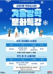공지사항 : 상현도서관 상현도서관